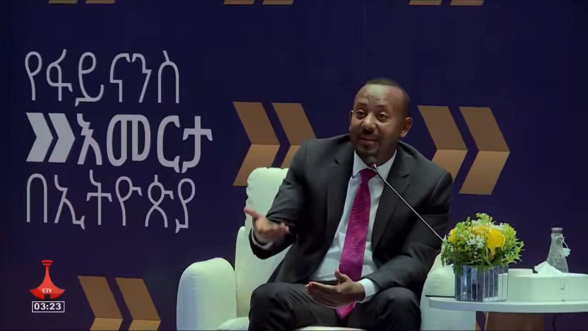 速報: 🇪🇹 エチオピア首相が#ビットコイン採掘の投資パートナーを探していると発表 競争が始まりました 🚀 ... - moomooコミュニティ