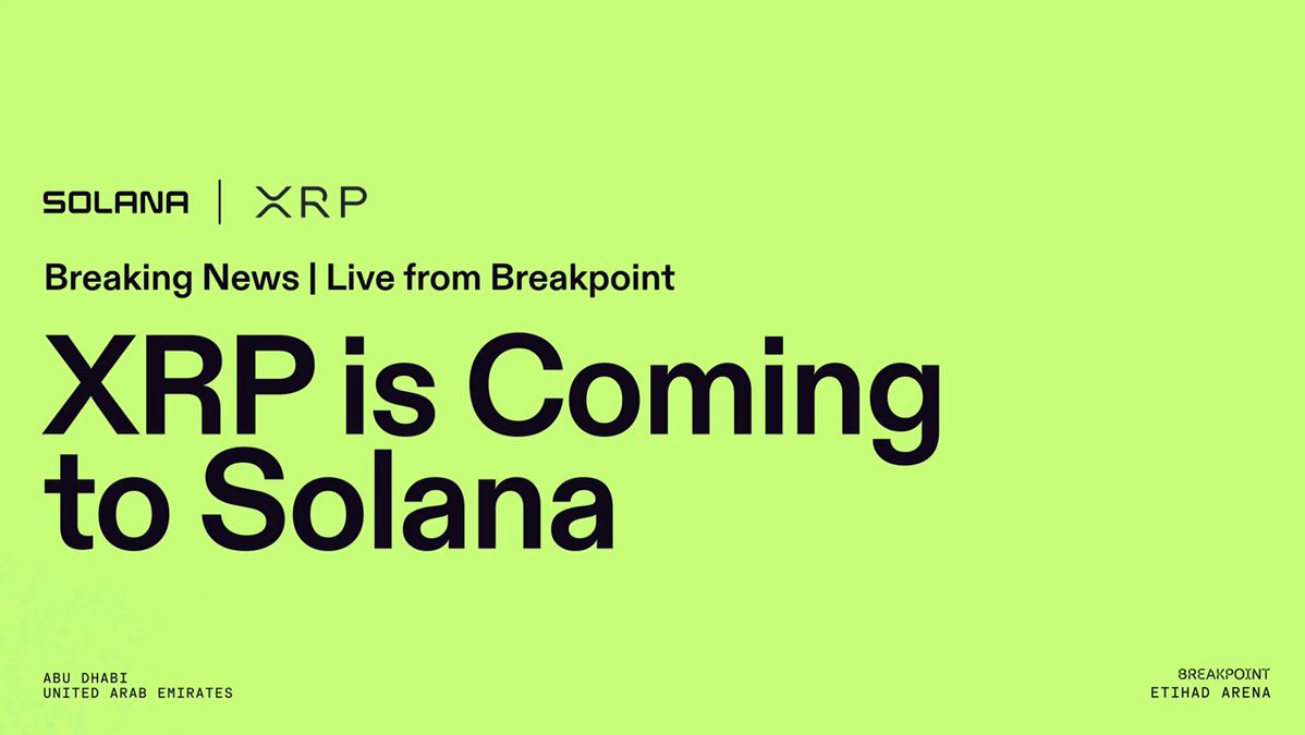 速報】XRPがソラナに上場決定 🔥 - moomooコミュニティ