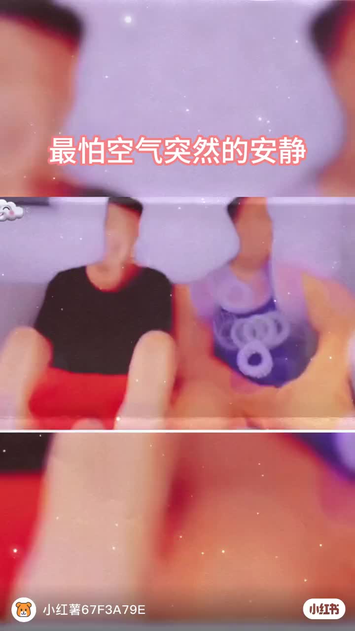 輕鬆一下～逗君一笑
