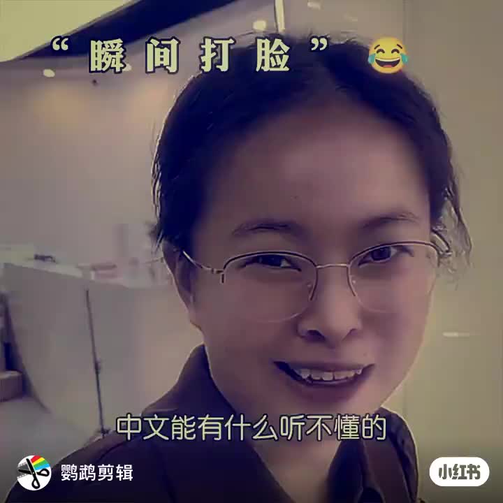 盤前輕鬆一刻～