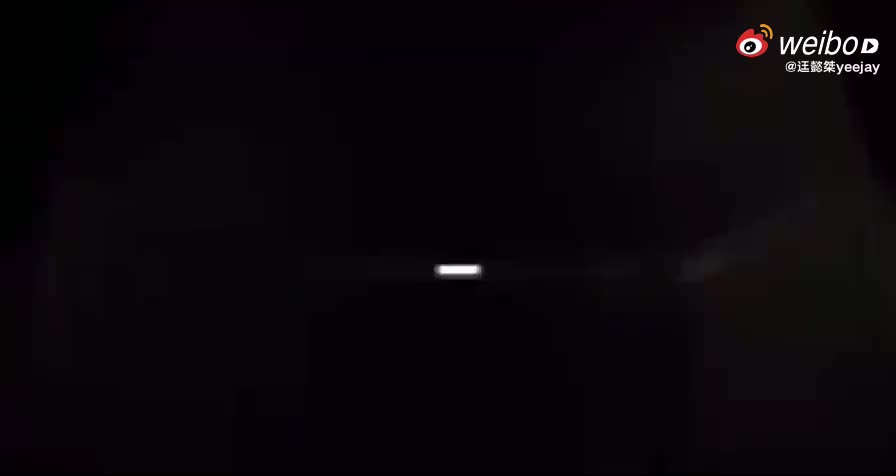 P7 Ultra launches soon