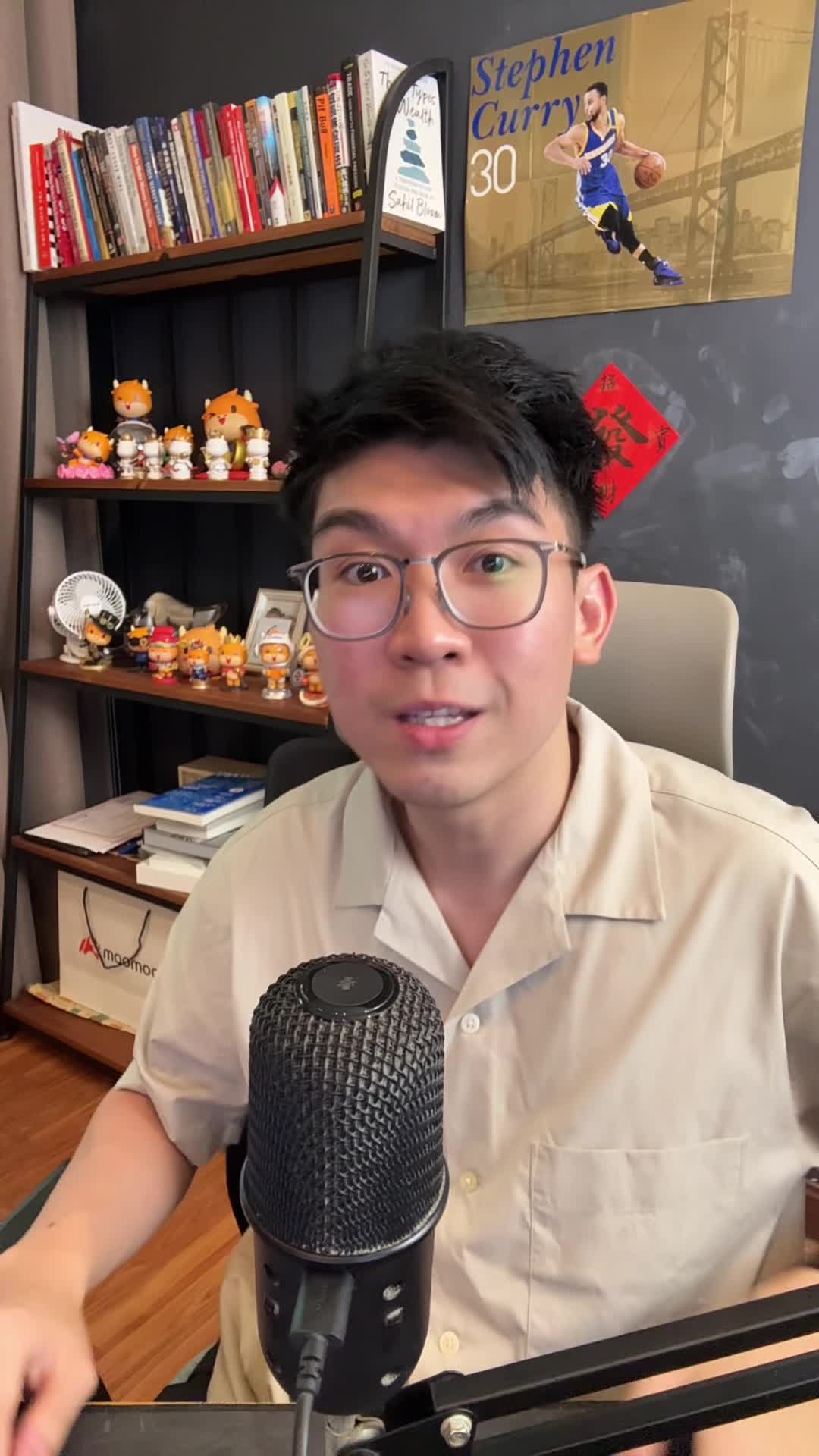 林吉特回來了！不要浪費這個機會 🇲🇾