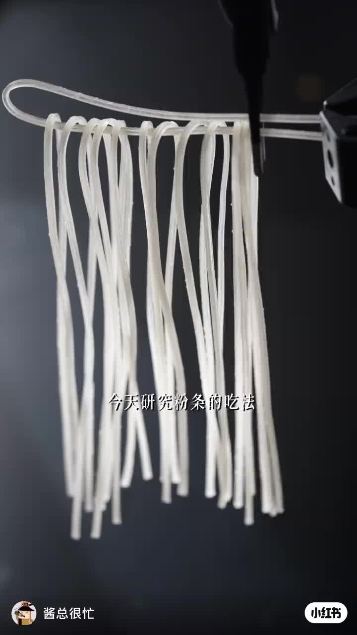 午後輕鬆一刻
