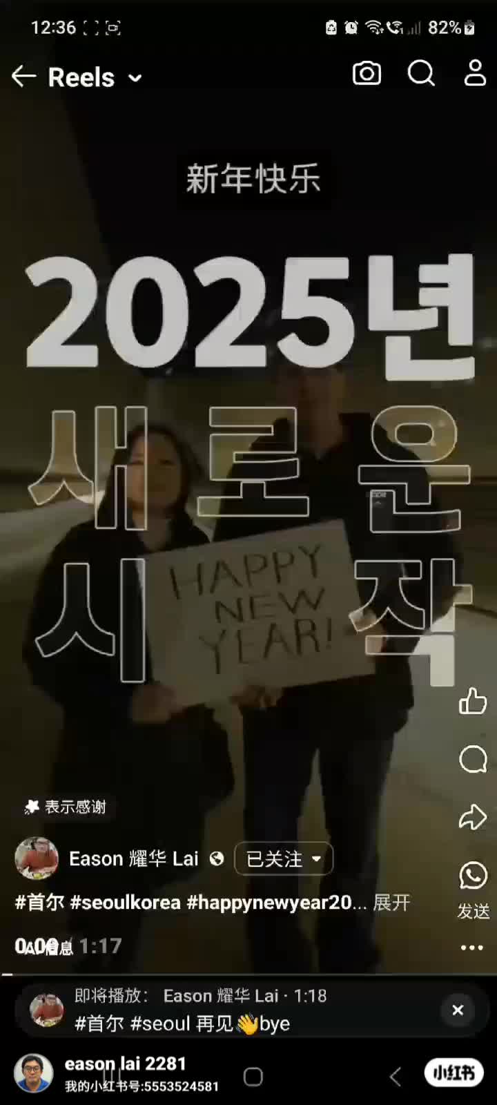 S&P500还能再创辉煌吗?