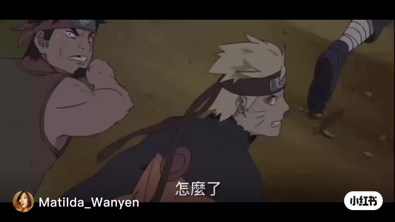 逗君一笑