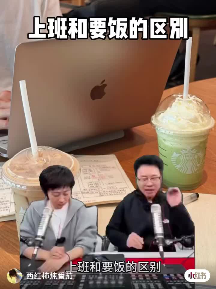 还好,没有想的那么大波幅