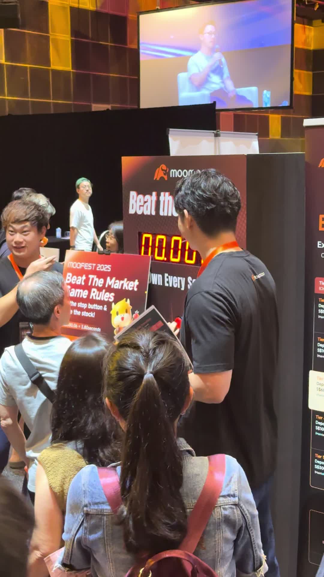 MooFest 2025 - 令人愉快和有趣