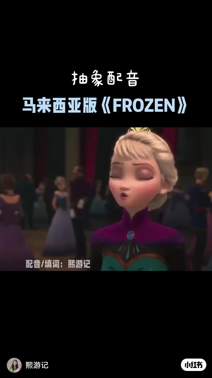 深夜假期輕鬆一刻～