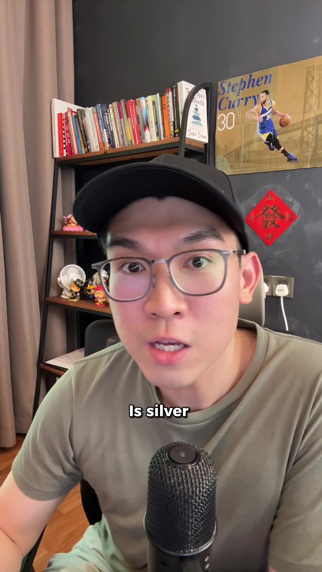 白银正在重演历史？！