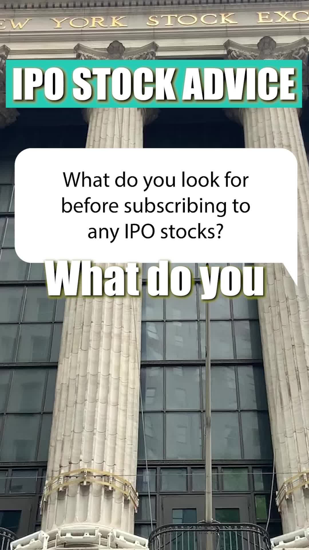 IPO 股票：如何选择？