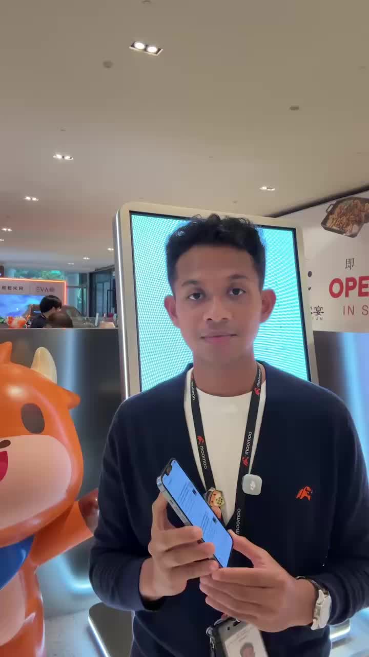 ได้รับแจ้งเตือนนี้จาก Moomoo เหมือนกันไหม?