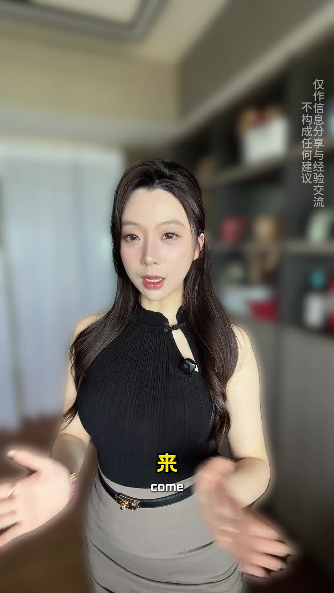 特斯拉Q1業績正宮還賺錢，白月光還沒落地