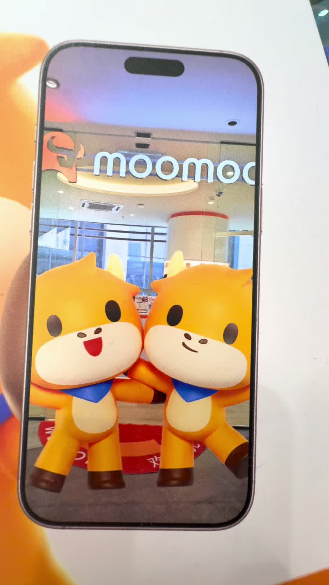 Double the rewards, triple the fun! Join our 11.11 celebration @Moomoo Store KL Eco City 🎊