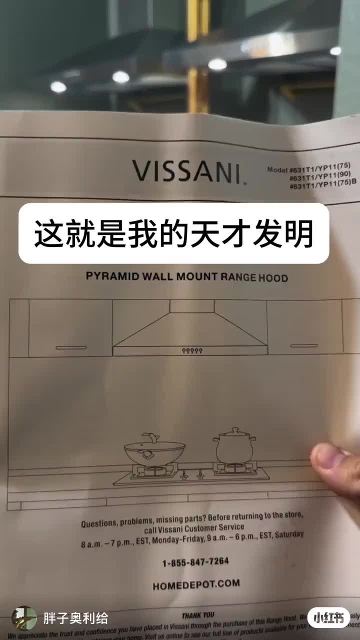 睡醒來看看～嗯，市場還是恐慌。午間輕鬆一刻