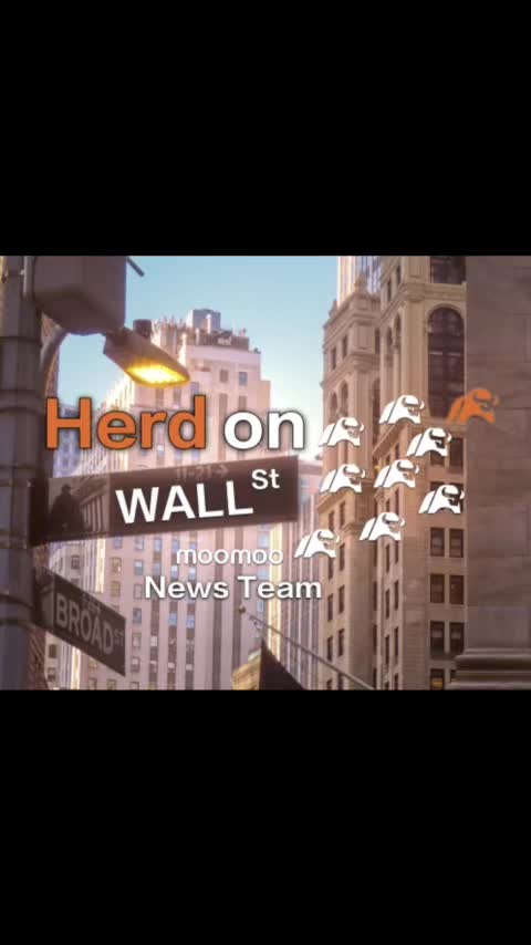AI Bellweather 财报电话终于来了 | Herd on Wall Street