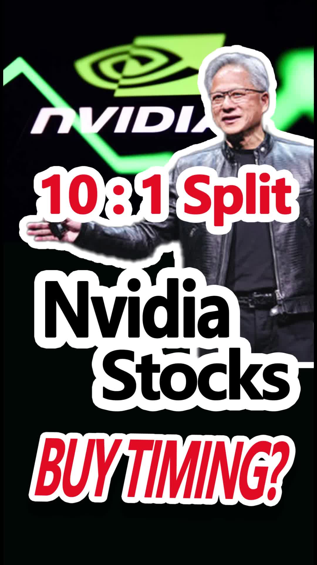 Before Split，Nvidia Stock Buy Timing？