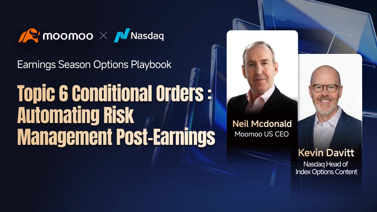 ย้อนหลังตอนที่ 6: พลาดไลฟ์ผลประกอบการ Moomoo x Nasdaq หรือเปล่า? เรารวมไฮไลต์เครื่องมือออปชันทั้งหมดไว้ที่นี่แล้ว 🎬