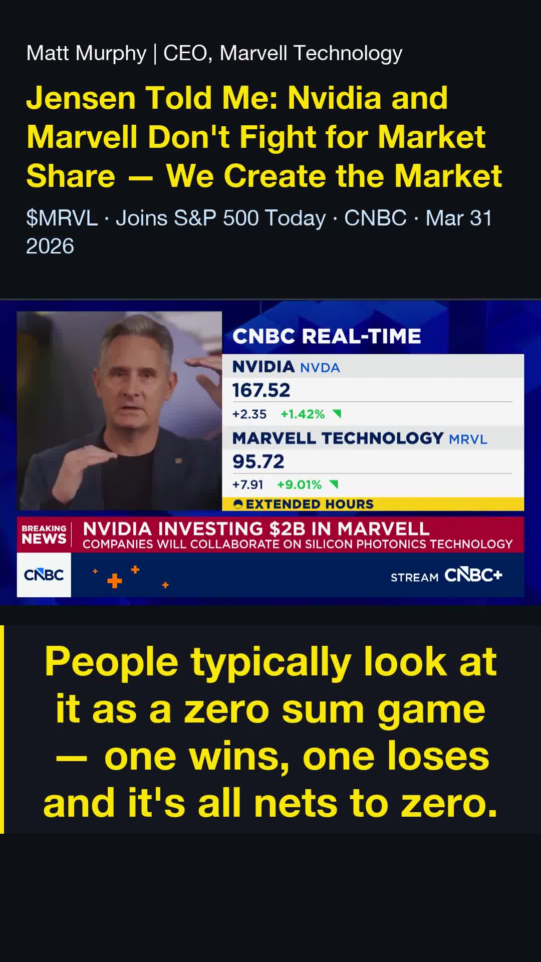 $MRVL 今日加入标普500指数——黄仁勋称其为“下一个万亿美元公司”