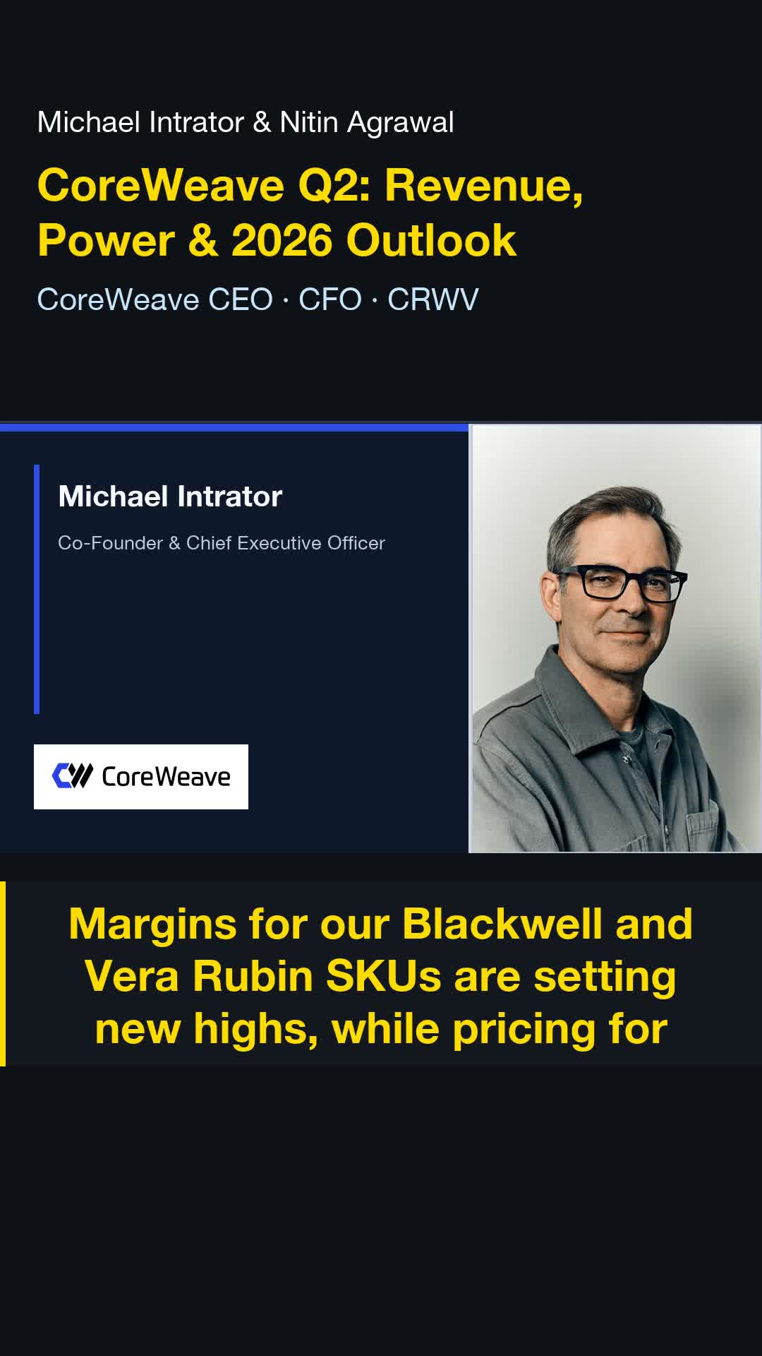 CoreWeave二季度後股價大漲約19%：利潤率改善，下一步看執行