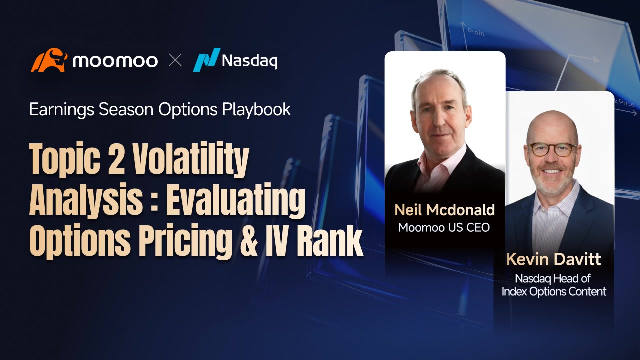 ย้อนหลังตอนที่ 2: พลาดไลฟ์วิเคราะห์ผลประกอบการ Moomoo x Nasdaq ไปหรือเปล่า? เรารวมไฮไลต์การใช้เครื่องมือออปชันทั้งหมดไว้ให้แล้วที่นี่ 🎬