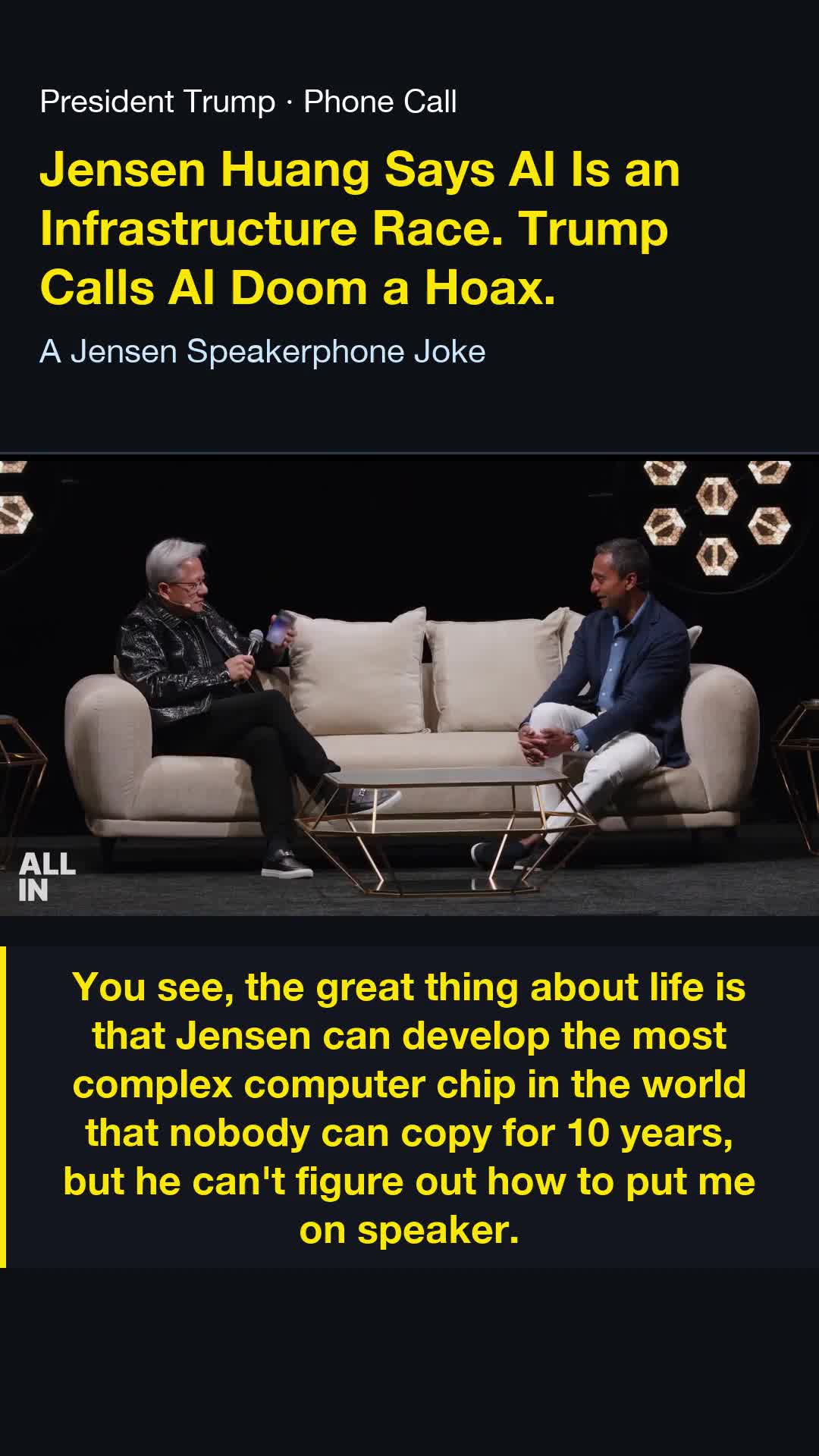 Trump ต่อสายหา Jensen Huang: ชี้ AI จะล่มสลายเป็นแค่เรื่องลวงโลก — การแข่งขันโครงสร้างพื้นฐาน AI ยังคงเดินหน้าต่อไป