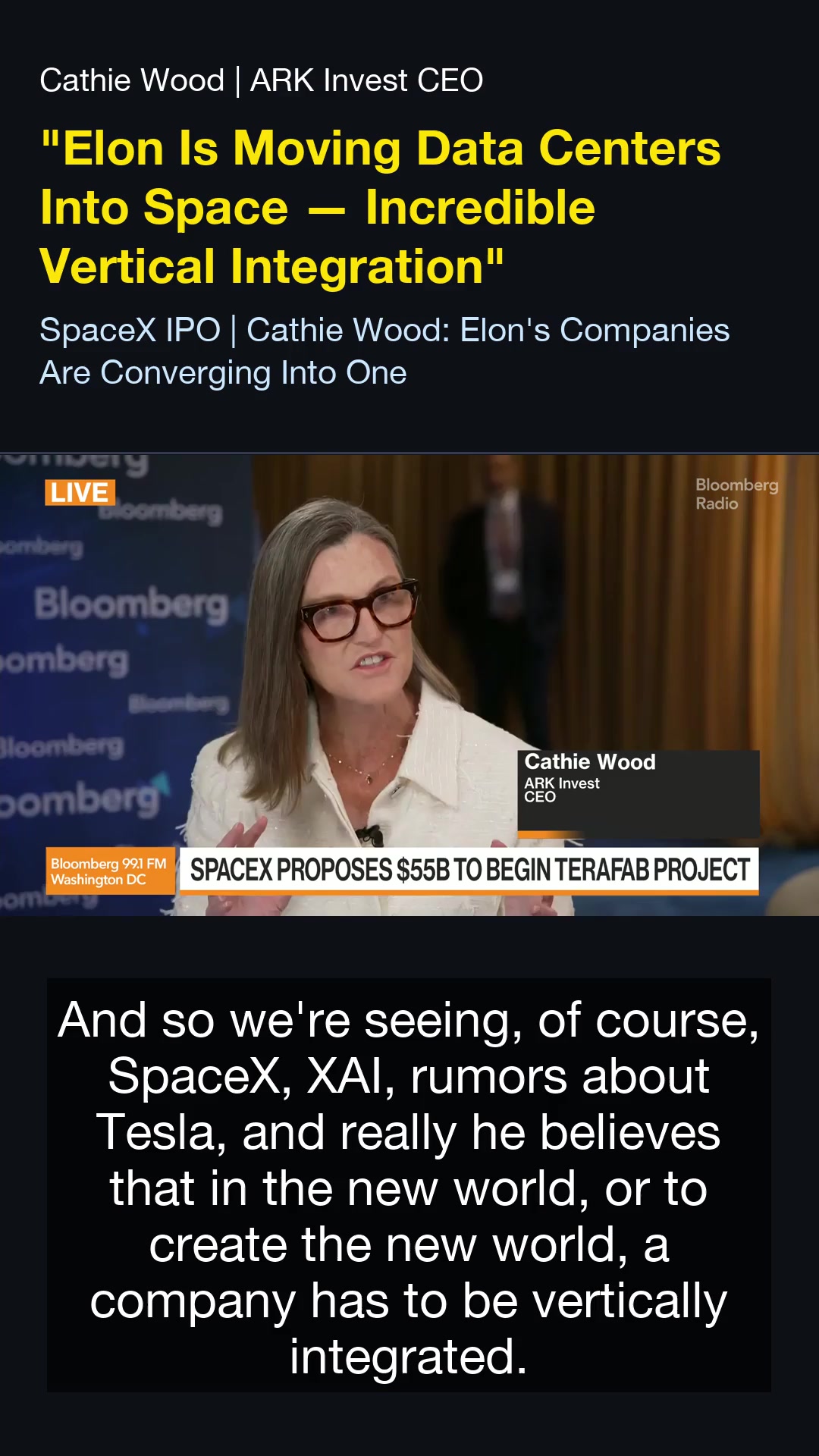 ARK的Cathie Wood：「Elon正將數據中心送入太空——令人難以置信的垂直整合」