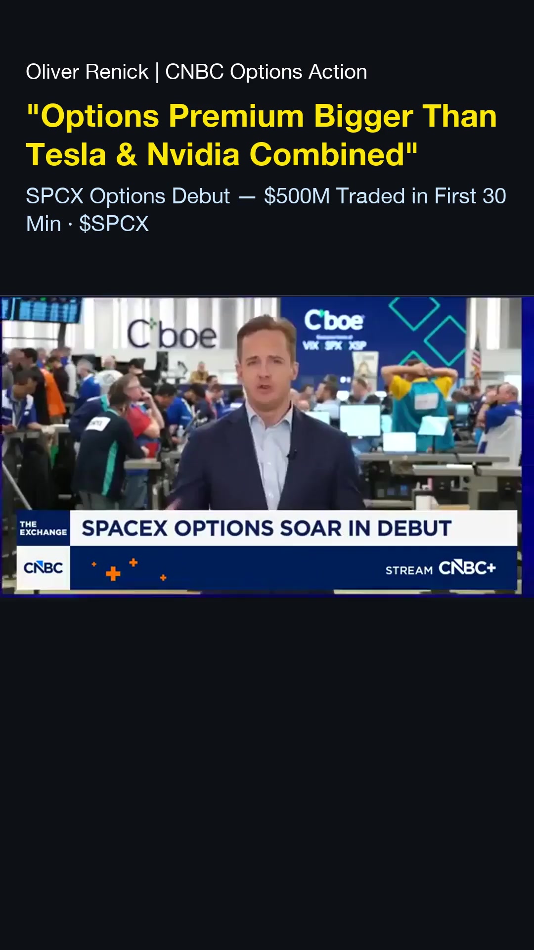 SPCXオプション取引開始 ― 史上最大のオプションプレミアム取引日
