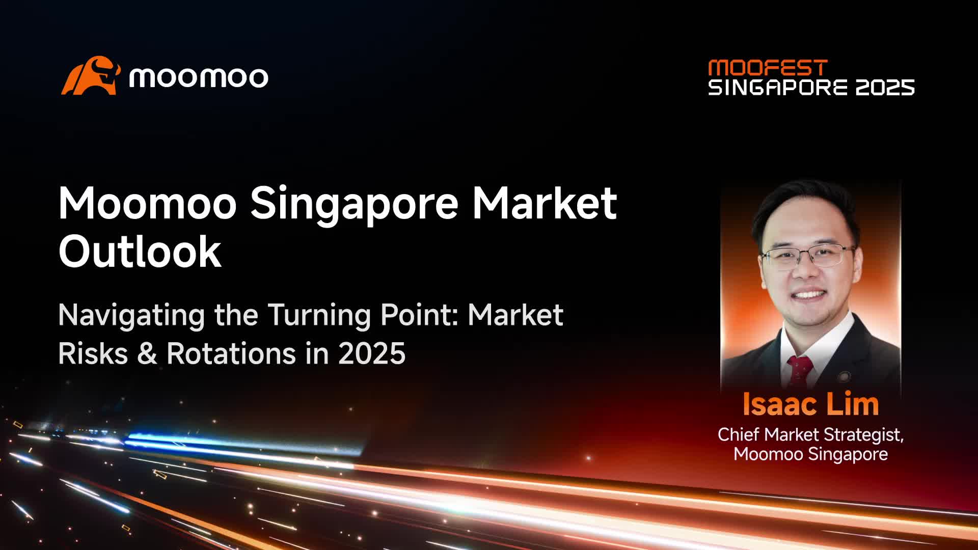 如果你錯過了:來自MooFest 2025的精彩專家見解!