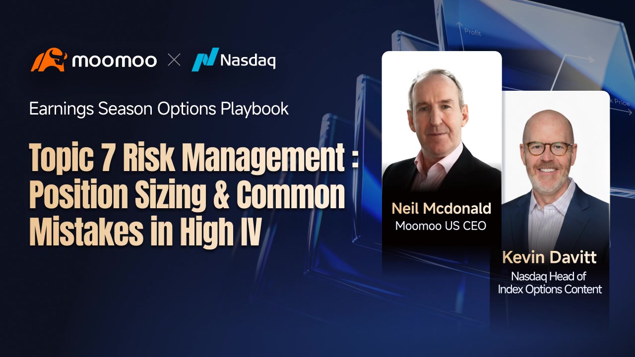 รีเพลย์ตอนที่ 7: ใครพลาดไลฟ์ผลประกอบการ Moomoo x Nasdaq ไป? รวมไฮไลต์การใช้เครื่องมือออปชันทั้งหมดไว้ที่นี่แล้ว 🎬