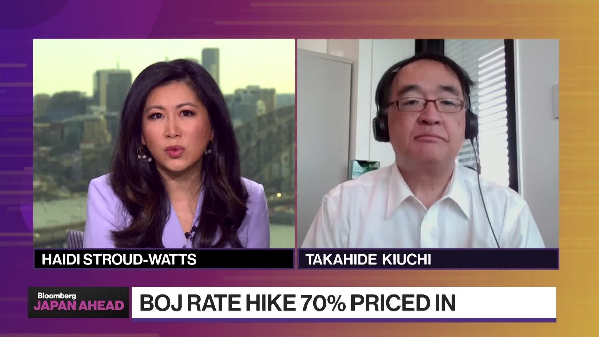 Former Bank of Japan executives speak out about the risk of interest rate hikes in July