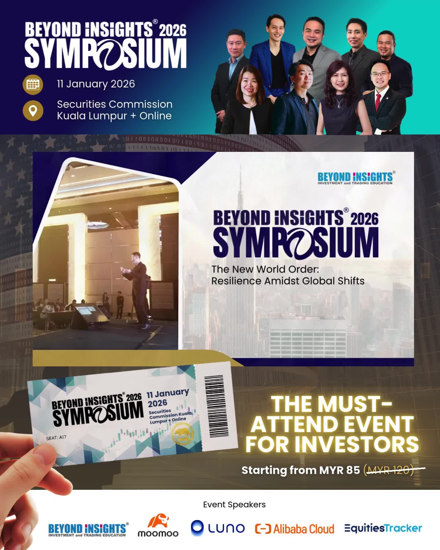 人工智能正在颠覆行业。2026年投资者有哪些机会？