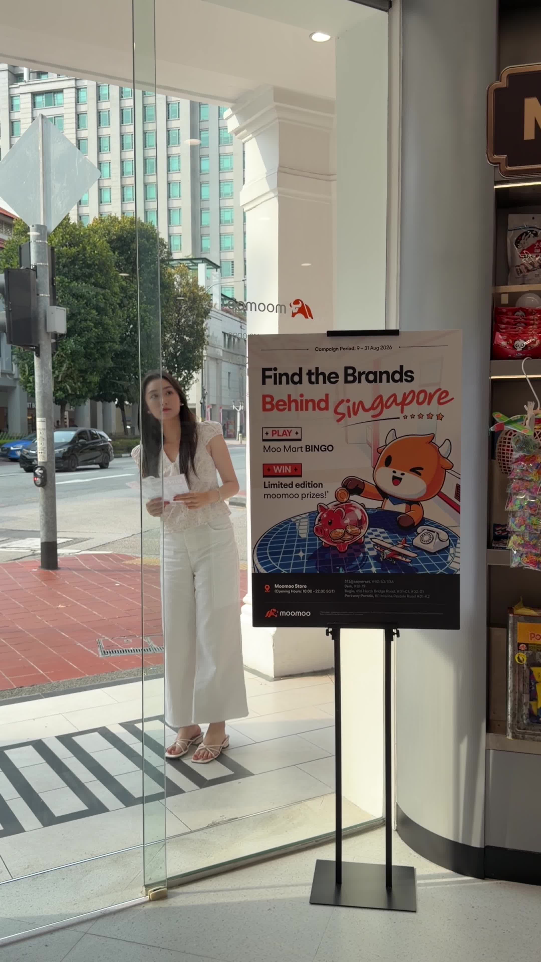 สัปดาห์สุดท้ายแล้วสำหรับ Moo Mart